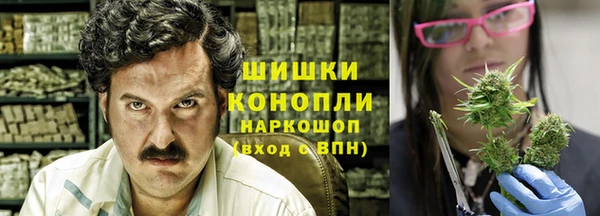 амфетамин Козельск