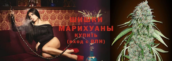 метадон Козловка
