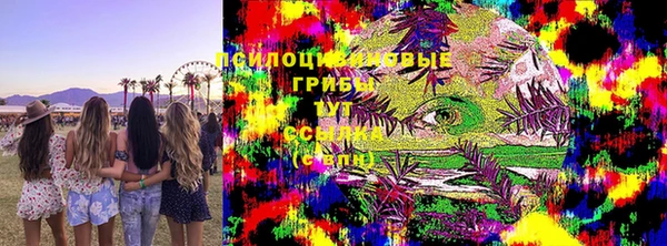 амфетамин Козельск