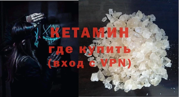 трава Мегион