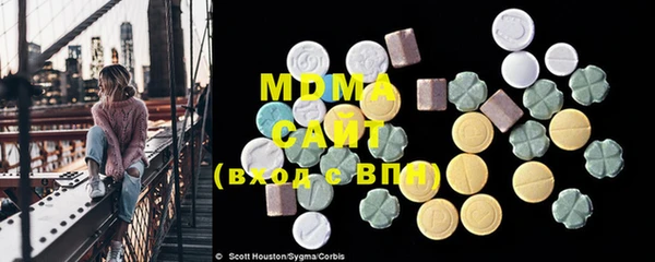 метадон Козловка