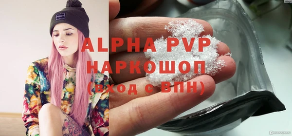 каннабис Медвежьегорск