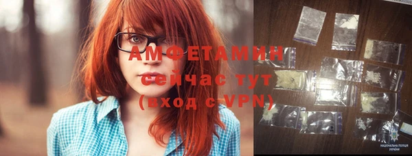MDMA Premium VHQ Кодинск