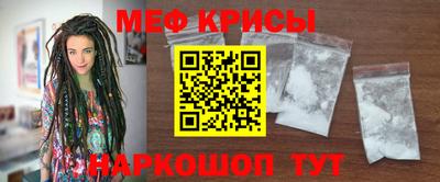 бутират Дубна