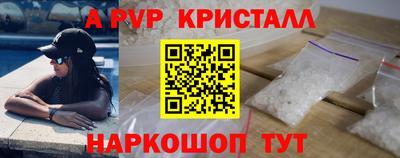jwh Берёзовский