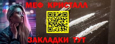 марки lsd Беслан