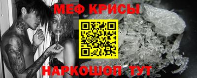 скорость mdpv Балашиха