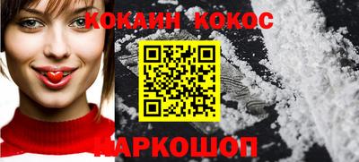 марки lsd Беслан