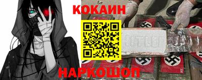 jwh Берёзовский