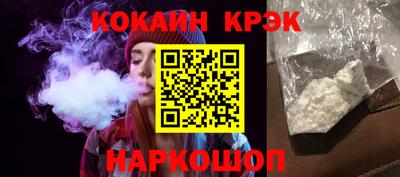 марки lsd Беслан