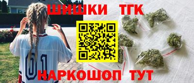 марки lsd Беслан