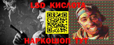 jwh Берёзовский