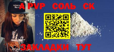 jwh Берёзовский