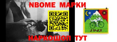 гашиш Балаково