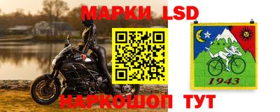 скорость mdpv Балашиха