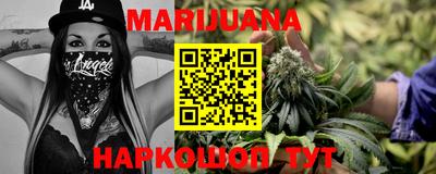 марки lsd Беслан