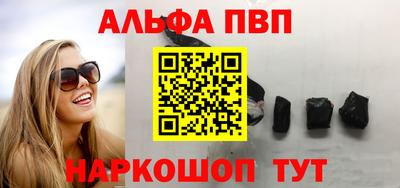 скорость mdpv Балашиха