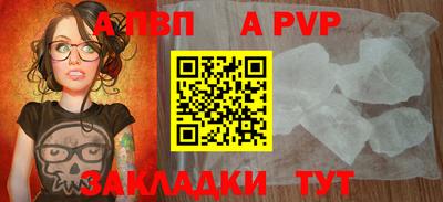 скорость mdpv Балашиха