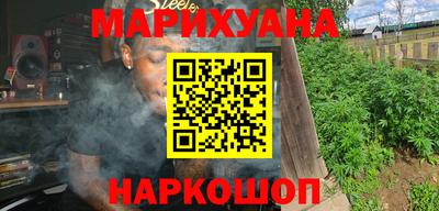 скорость mdpv Балашиха