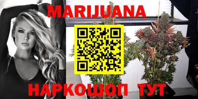 мефедрон мука Балахна