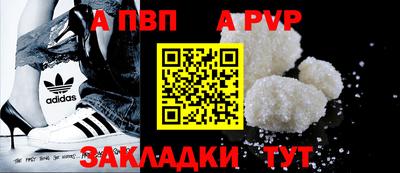 jwh Берёзовский