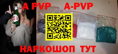 jwh Берёзовский
