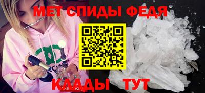 гашиш Балаково