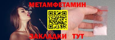 jwh Берёзовский