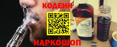 jwh Берёзовский