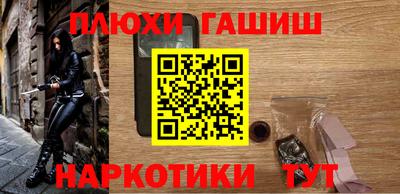 скорость mdpv Балашиха