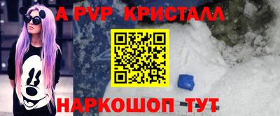 jwh Берёзовский