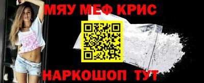 марки lsd Беслан