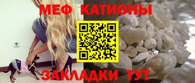 марки lsd Беслан