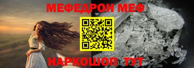 скорость mdpv Балашиха