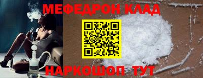 марки lsd Беслан