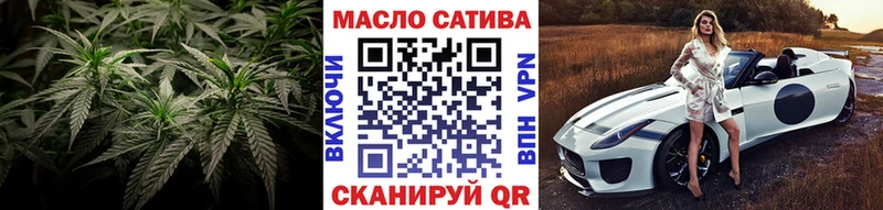 как найти наркотики  Железногорск  ТГК концентрат 