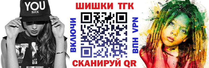 сайты даркнета как зайти Железногорск Каннабис семена где купить гидра ссылка